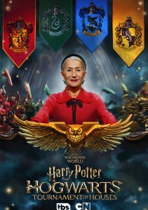 Гарри Поттер: Битва факультетов, Сезон 1 онлайн