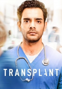 Трансплантация, Сезон 1 онлайн