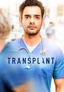 Трансплантация, Сезон 2 онлайн