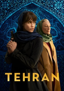 Тегеран, Сезон 2 онлайн