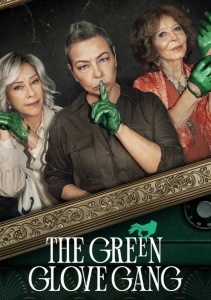 Банда в зелёных перчатках, Сезон 1 онлайн