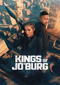 Короли Йоханнесбурга, Сезон 1 онлайн